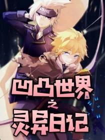 亚欧视频一区二区